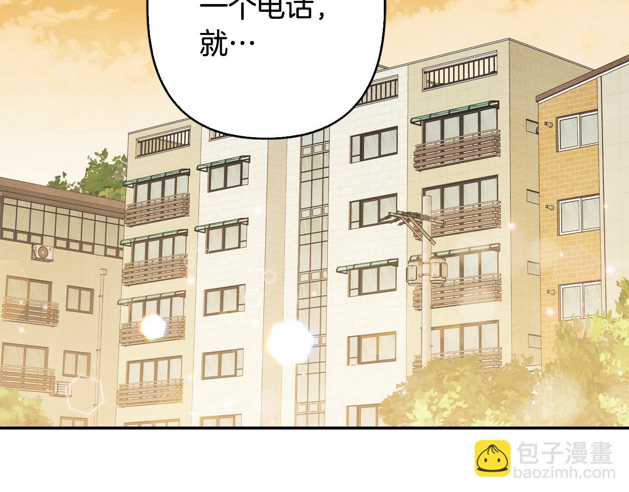 第37话 嫉妒(1/4)-第38话