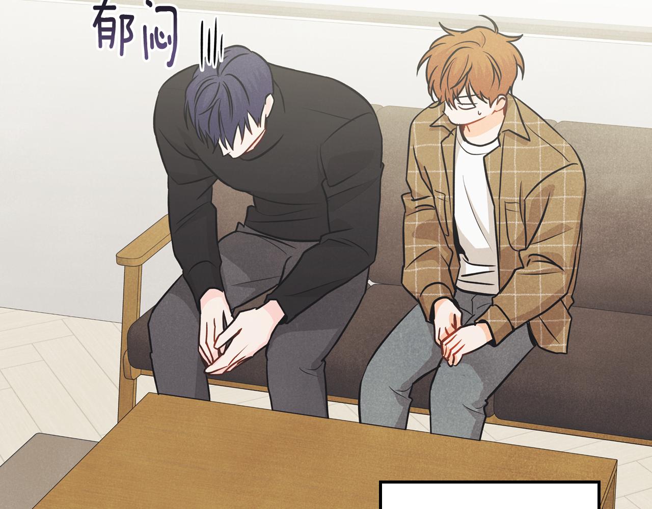 第37话 嫉妒(1/4)-第38话