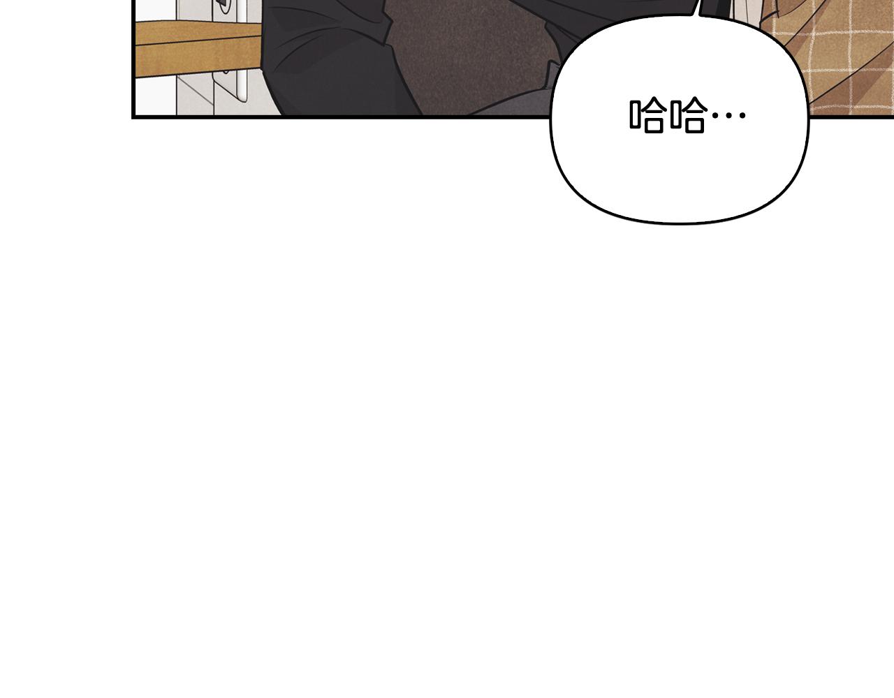 第37话 嫉妒(1/4)-第38话