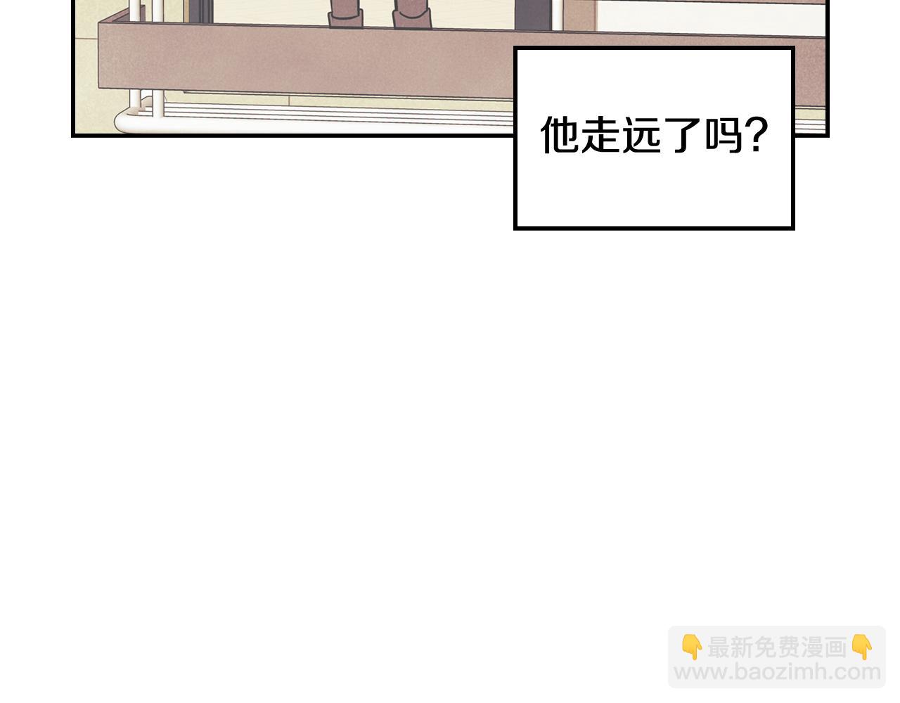 第37话 嫉妒(1/4)-第38话