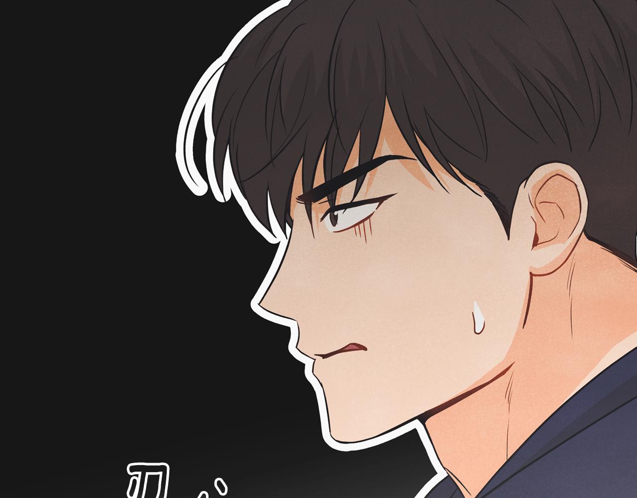 第39话 正在交往(1/4)-第40话