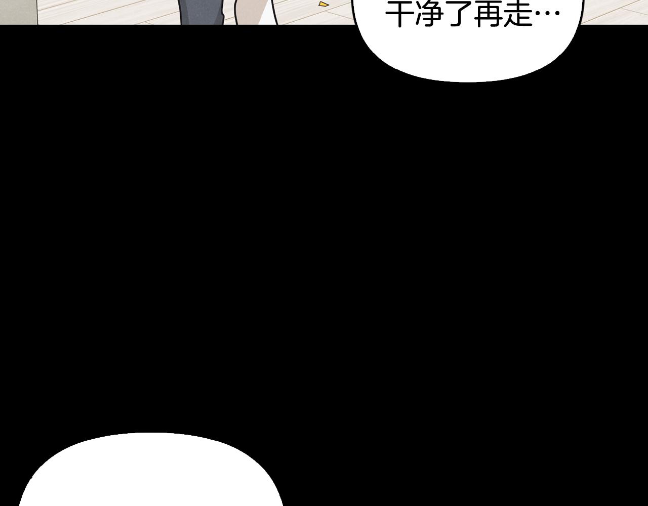第39话 正在交往(1/4)-第40话