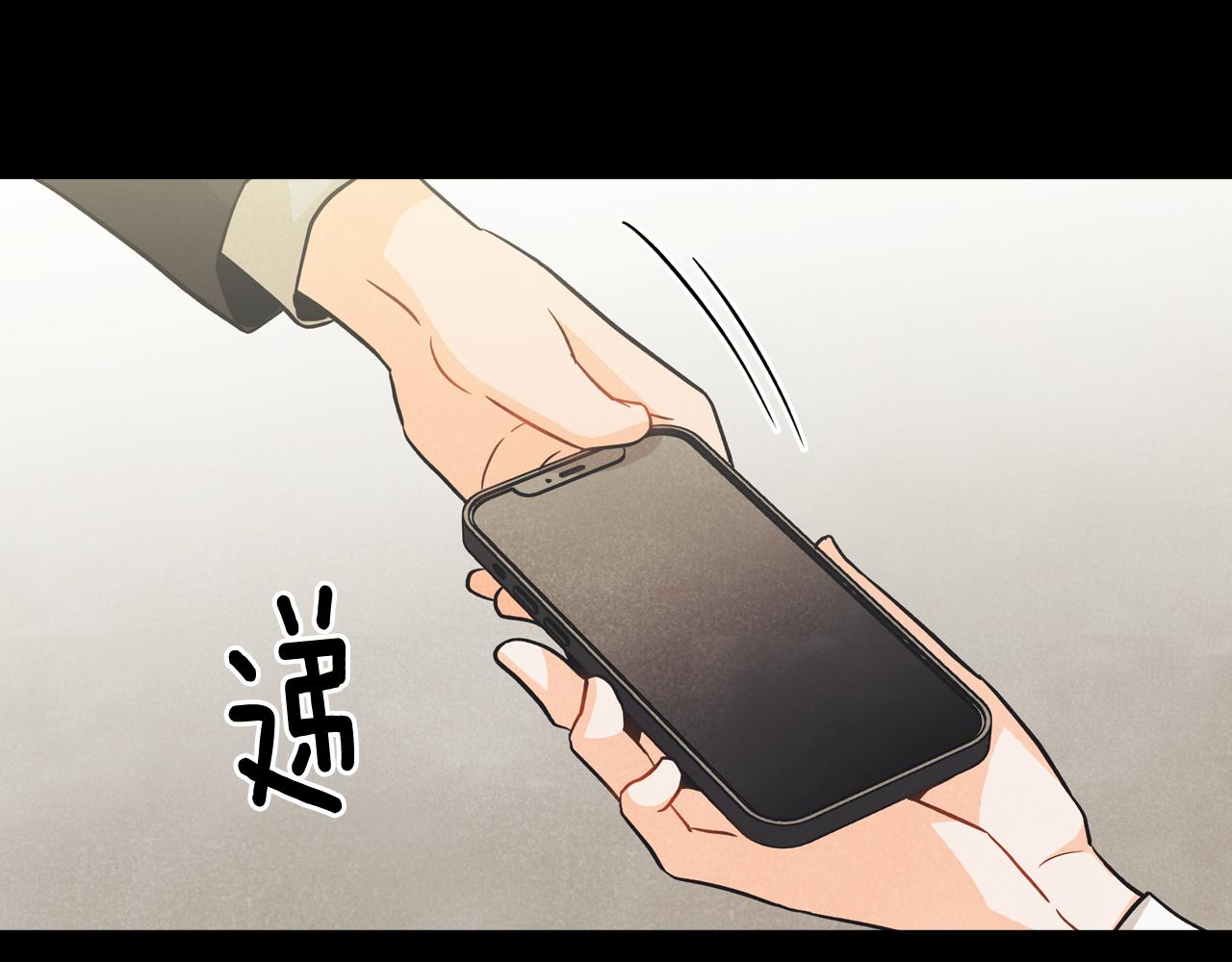 第39话 正在交往(1/4)-第40话