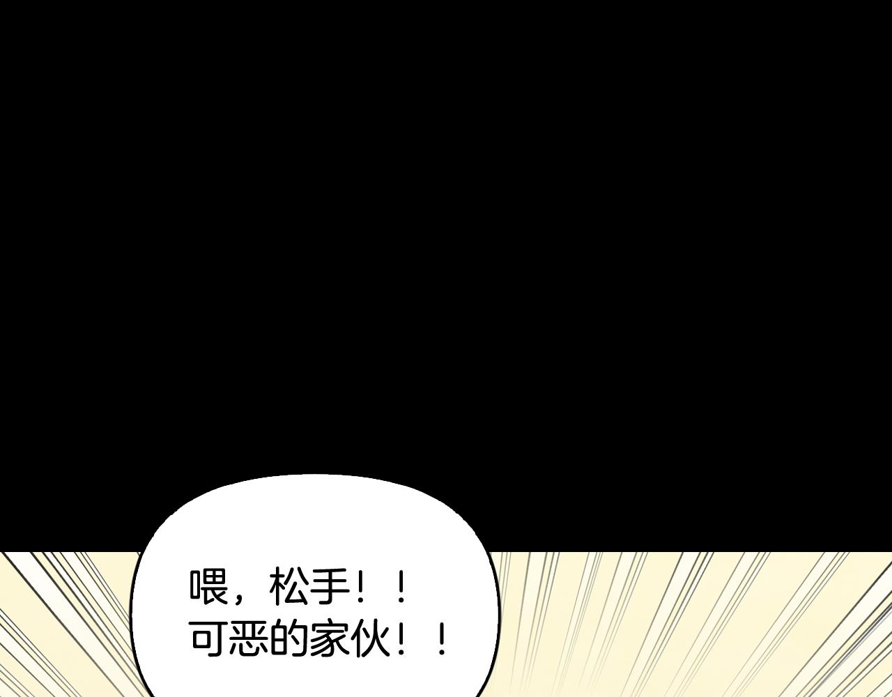 第39话 正在交往(1/4)-第40话