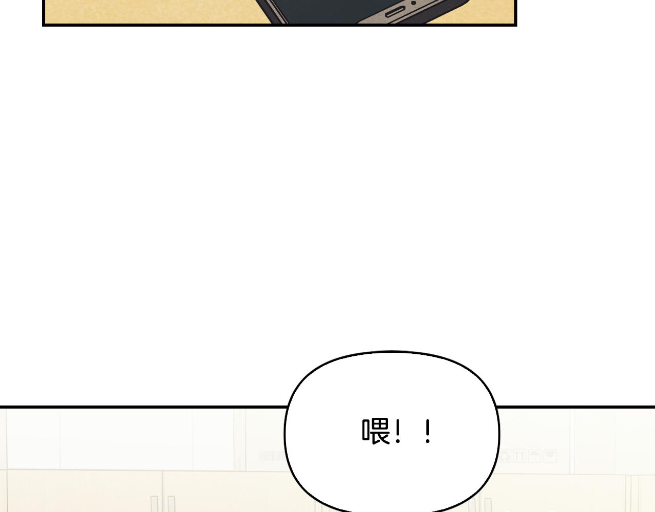 第39话 正在交往(1/4)-第40话