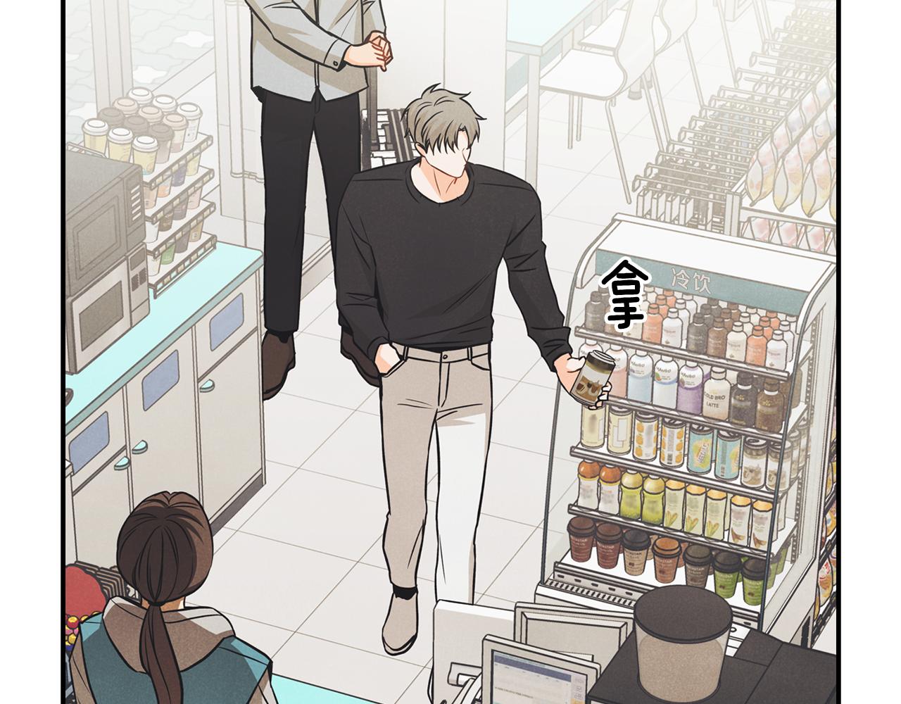 第41话 同居(1/4)-第42话