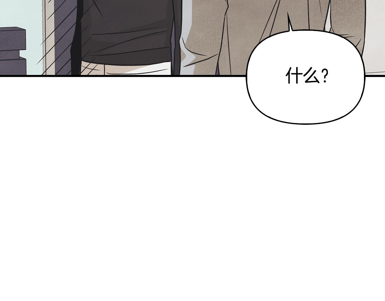 第41话 同居(1/4)-第42话