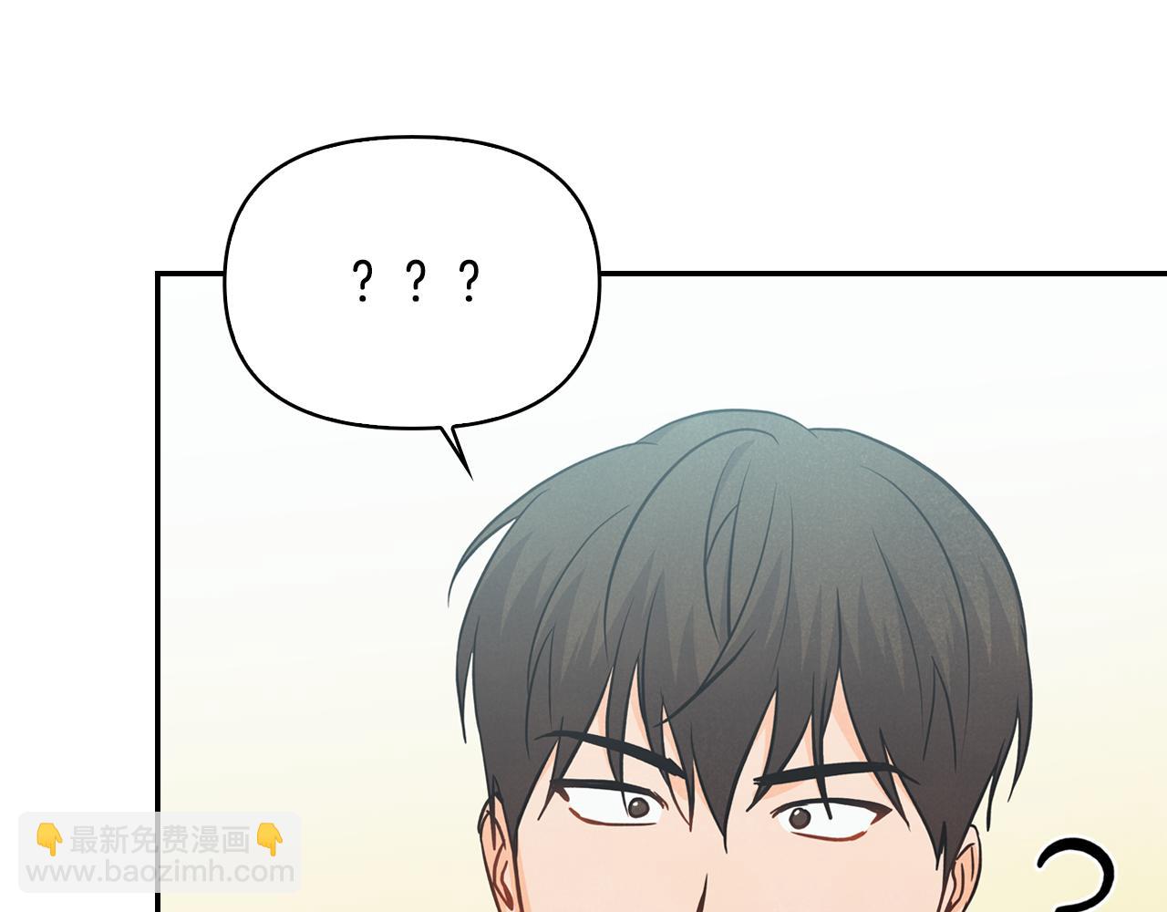 第41话 同居(1/4)-第42话