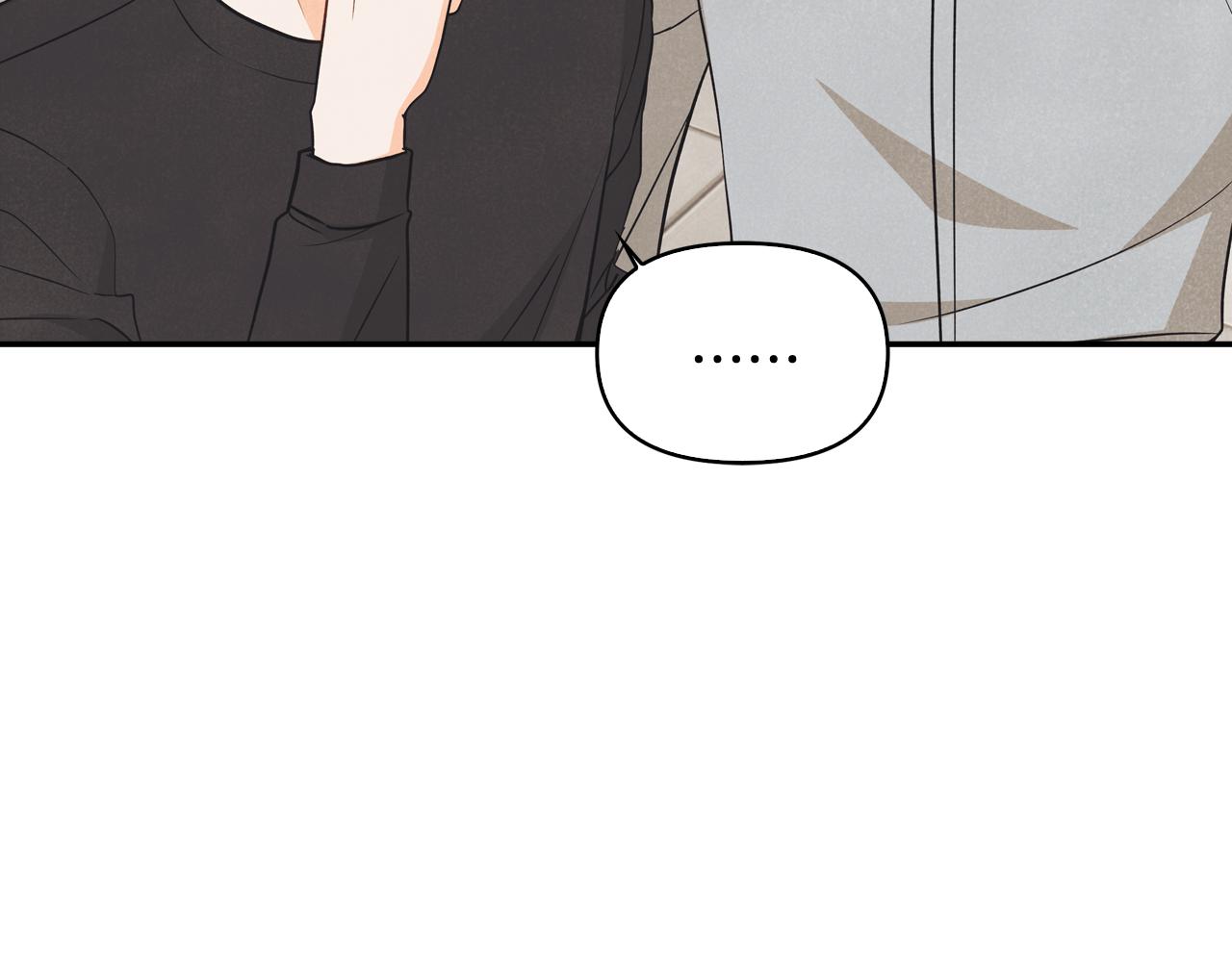 第41话 同居(1/4)-第42话