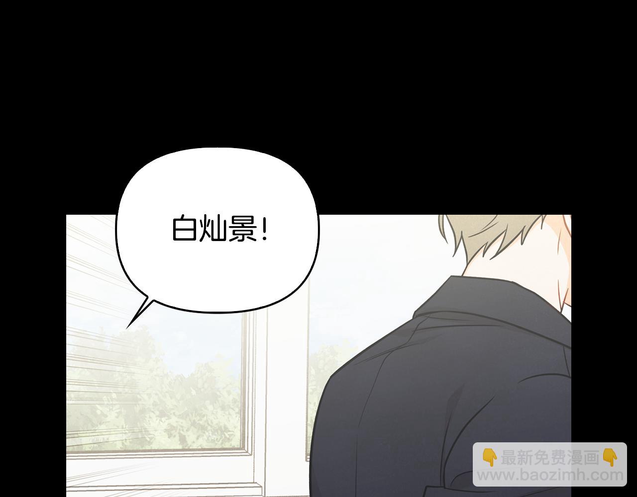 第43话 混乱(1/4)-第44话