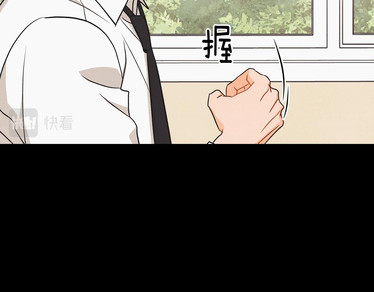 第43话 混乱(1/4)-第44话