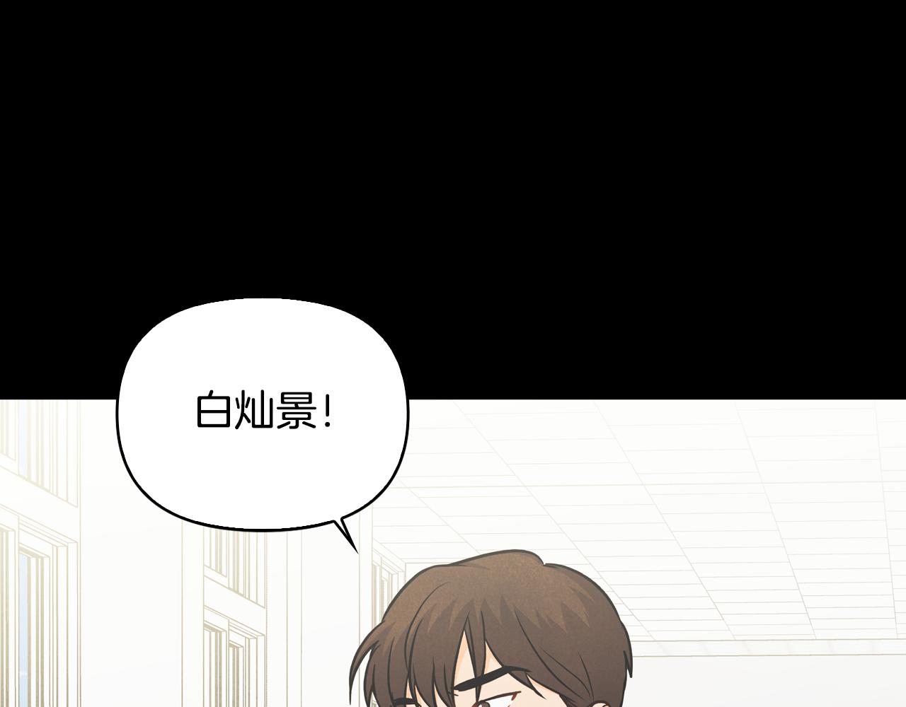 第43话 混乱(1/4)-第44话