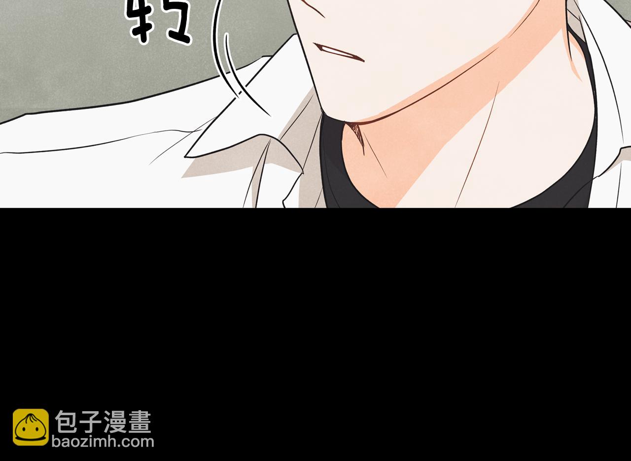 第45话 误会(1/4)-第46话
