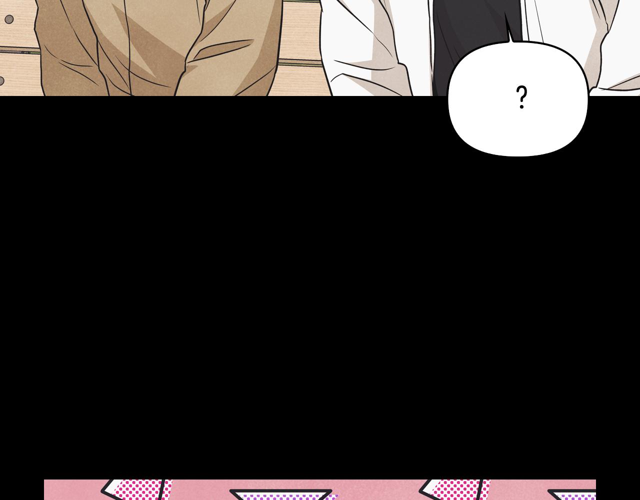 第45话 误会(1/4)-第46话