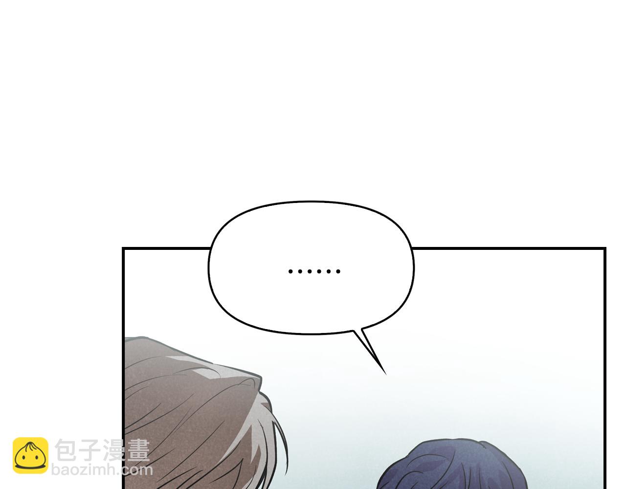第5话 打替班(1/4)-第6话