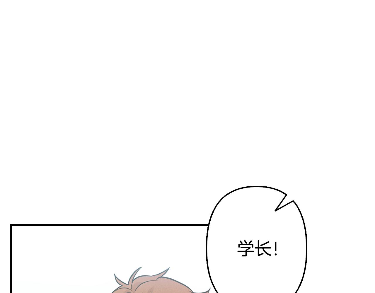 第5话 打替班(1/4)-第6话