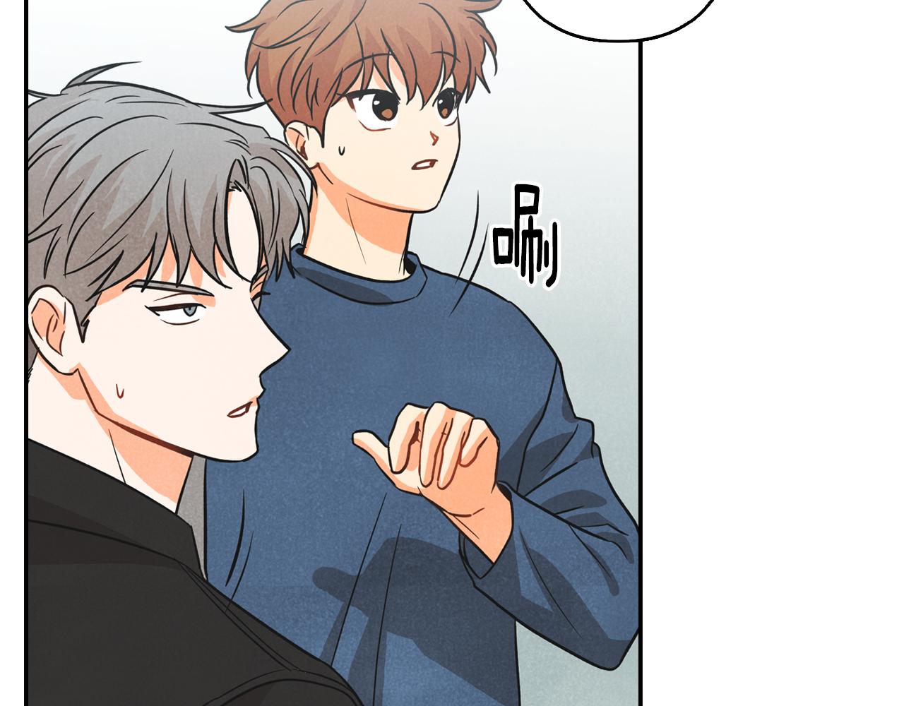 第5话 打替班(1/4)-第6话