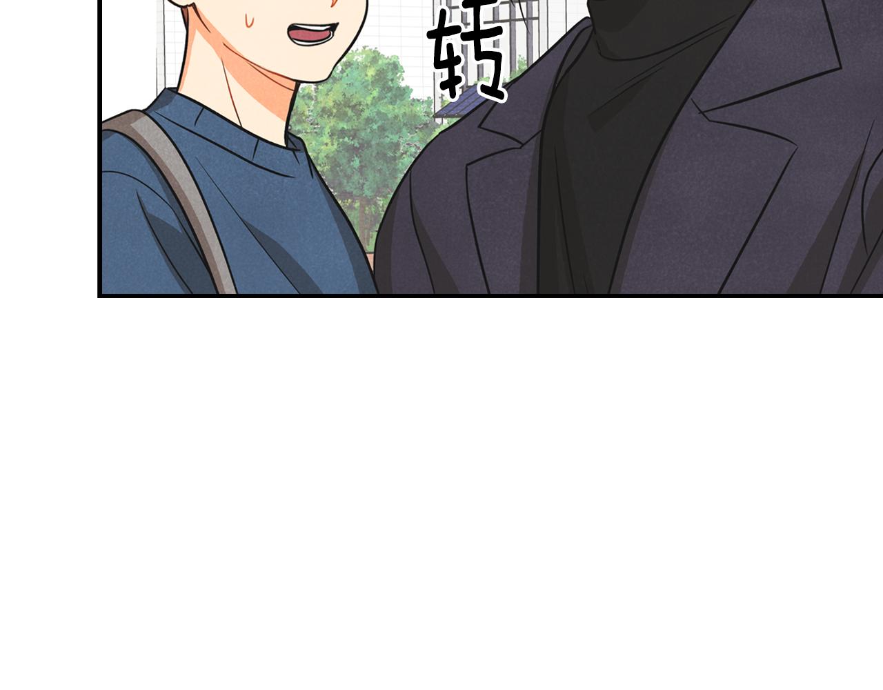 第5话 打替班(1/4)-第6话