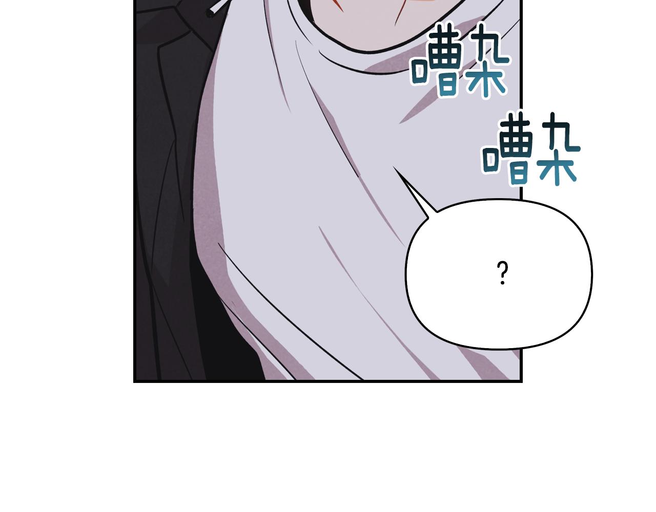 第7话 被当靶子(1/4)-第8话