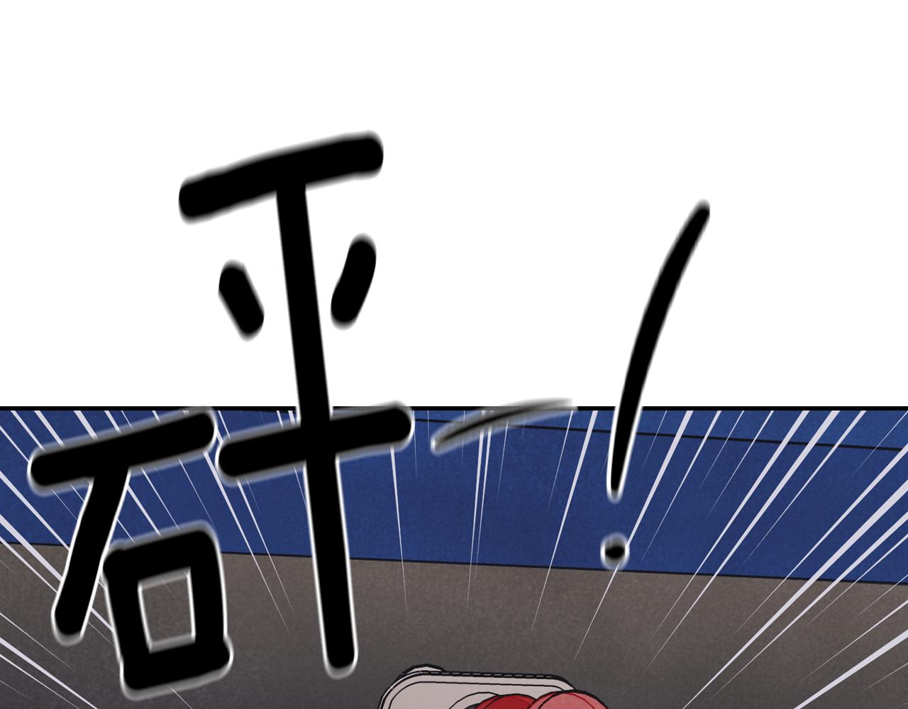 第7话 被当靶子(1/4)-第8话