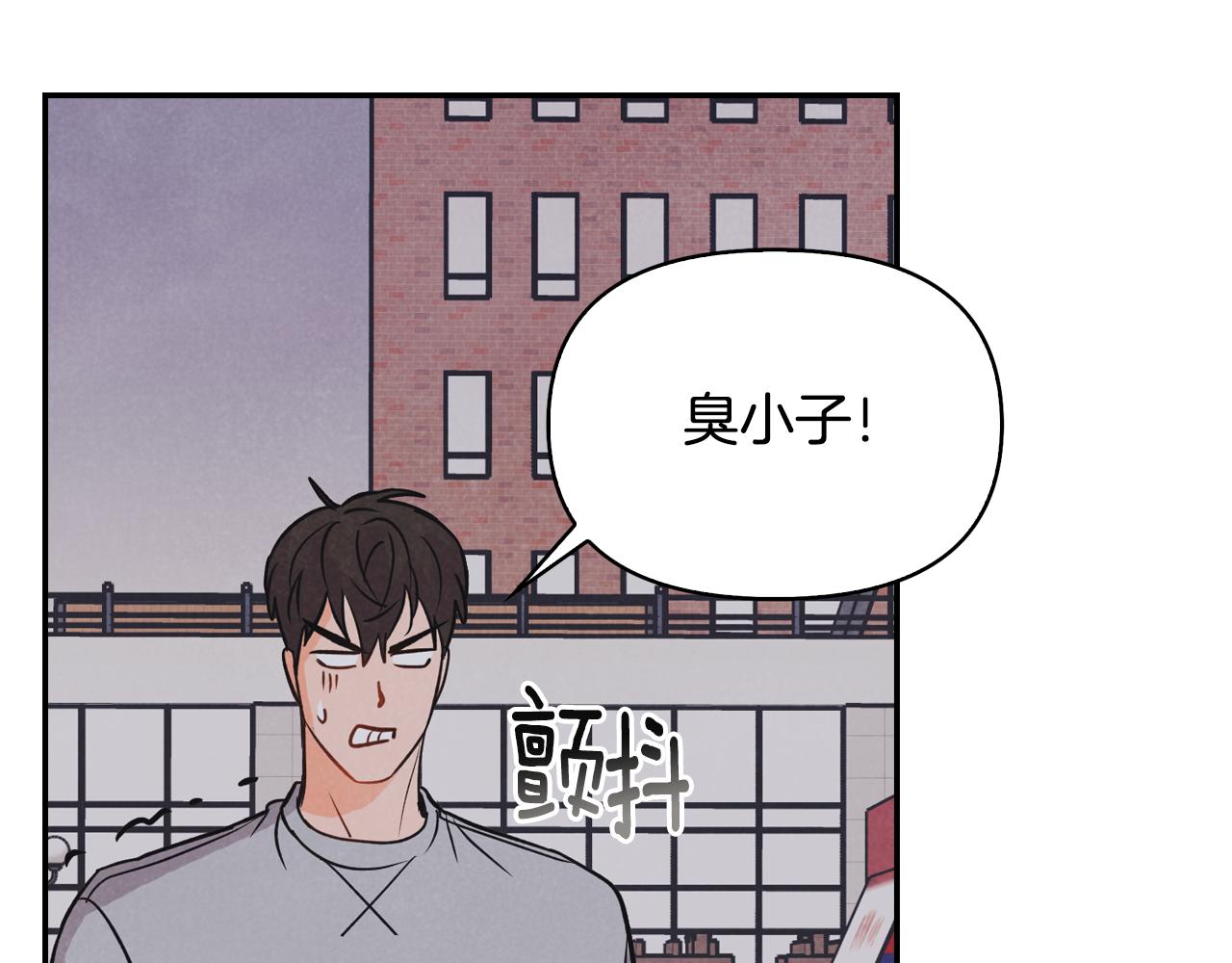 第9话 不再唯唯诺诺(1/5)-第10话
