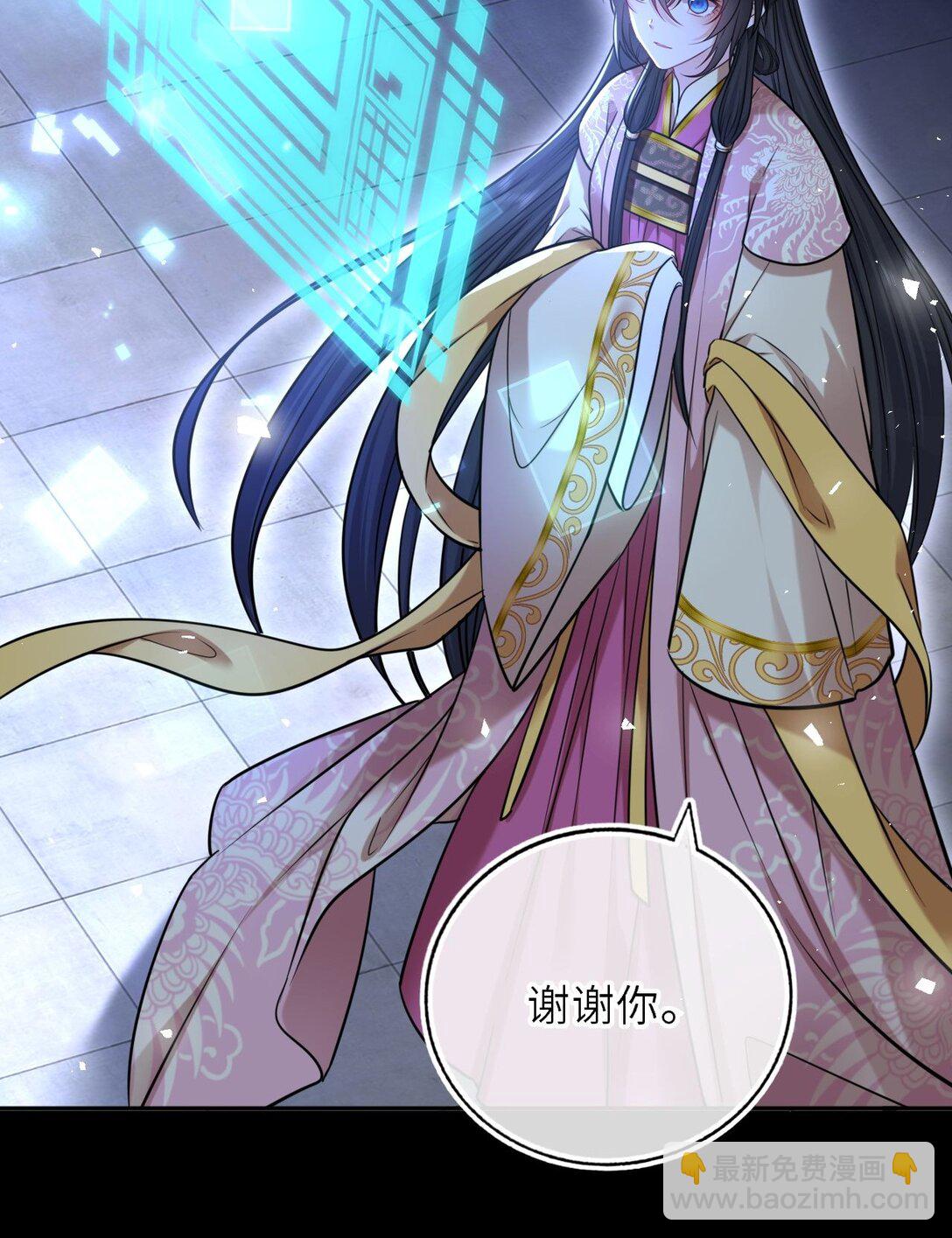 104 帝后登基(1/2)-第108话