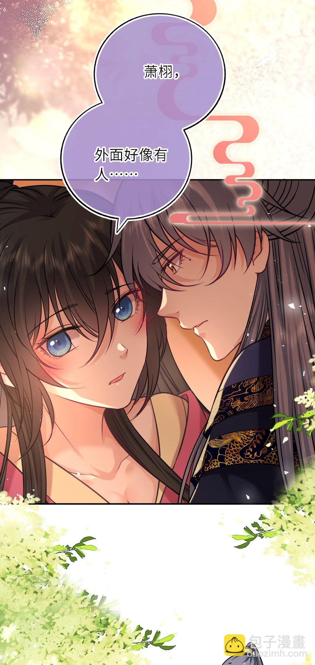 104 帝后登基(1/2)-第108话