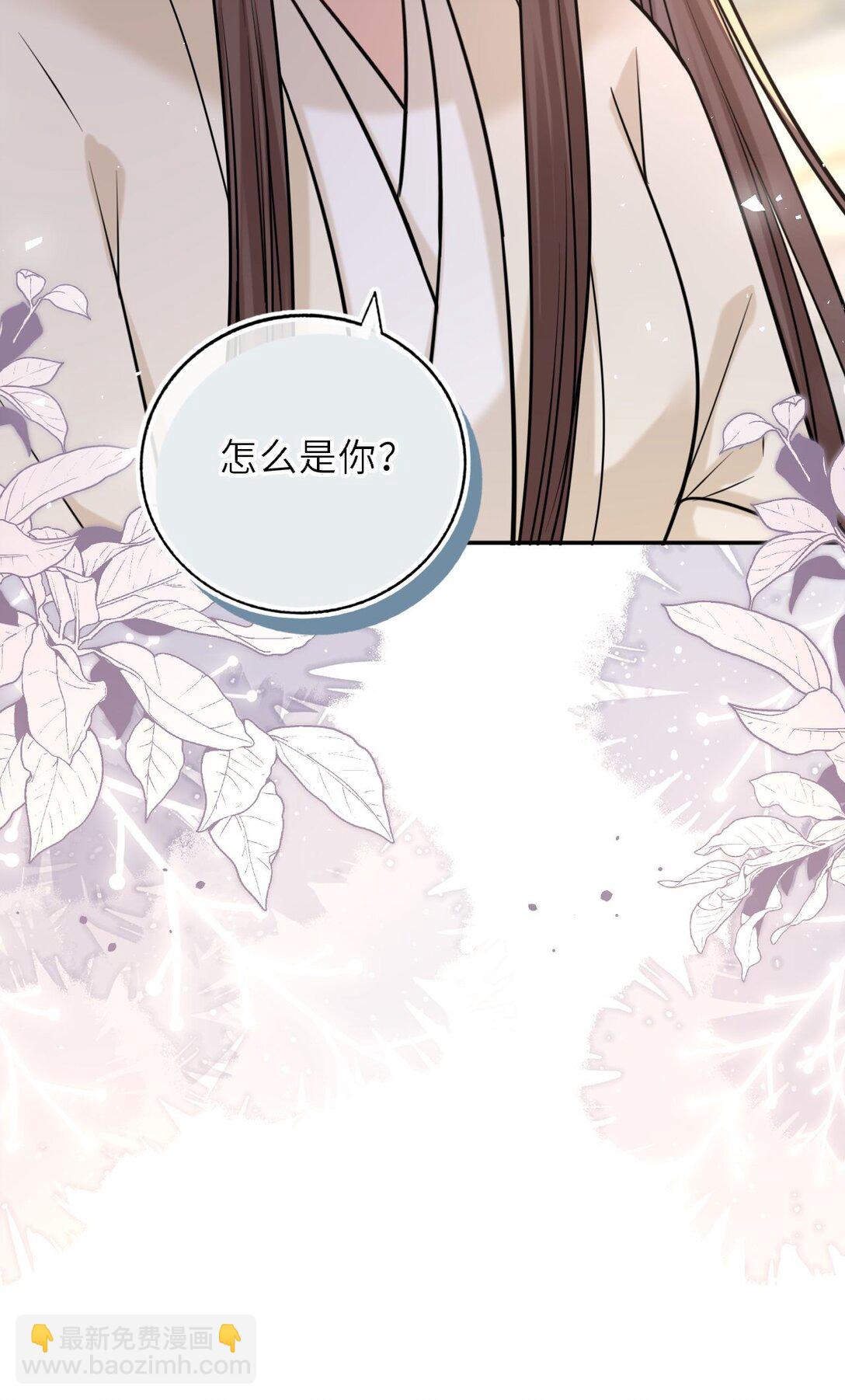 104 帝后登基(1/2)-第108话