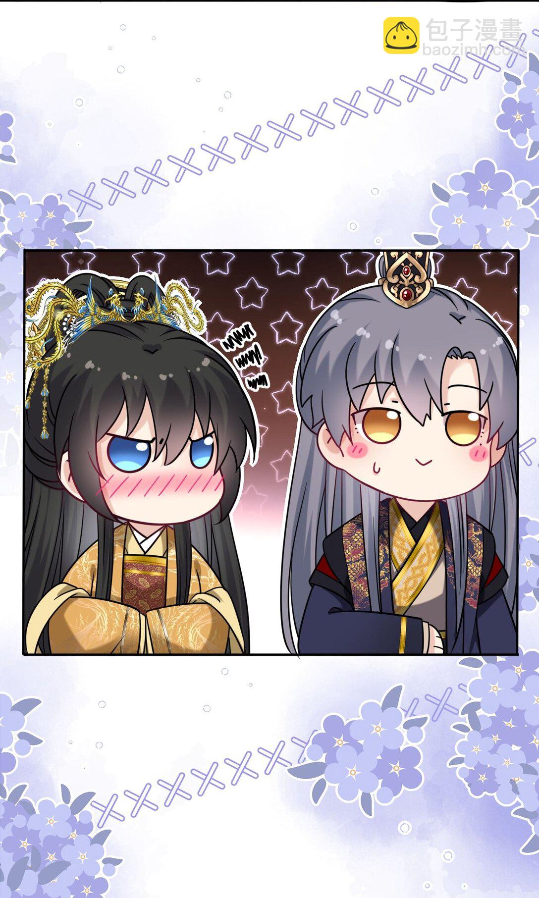 107 阖家团圆-第112话