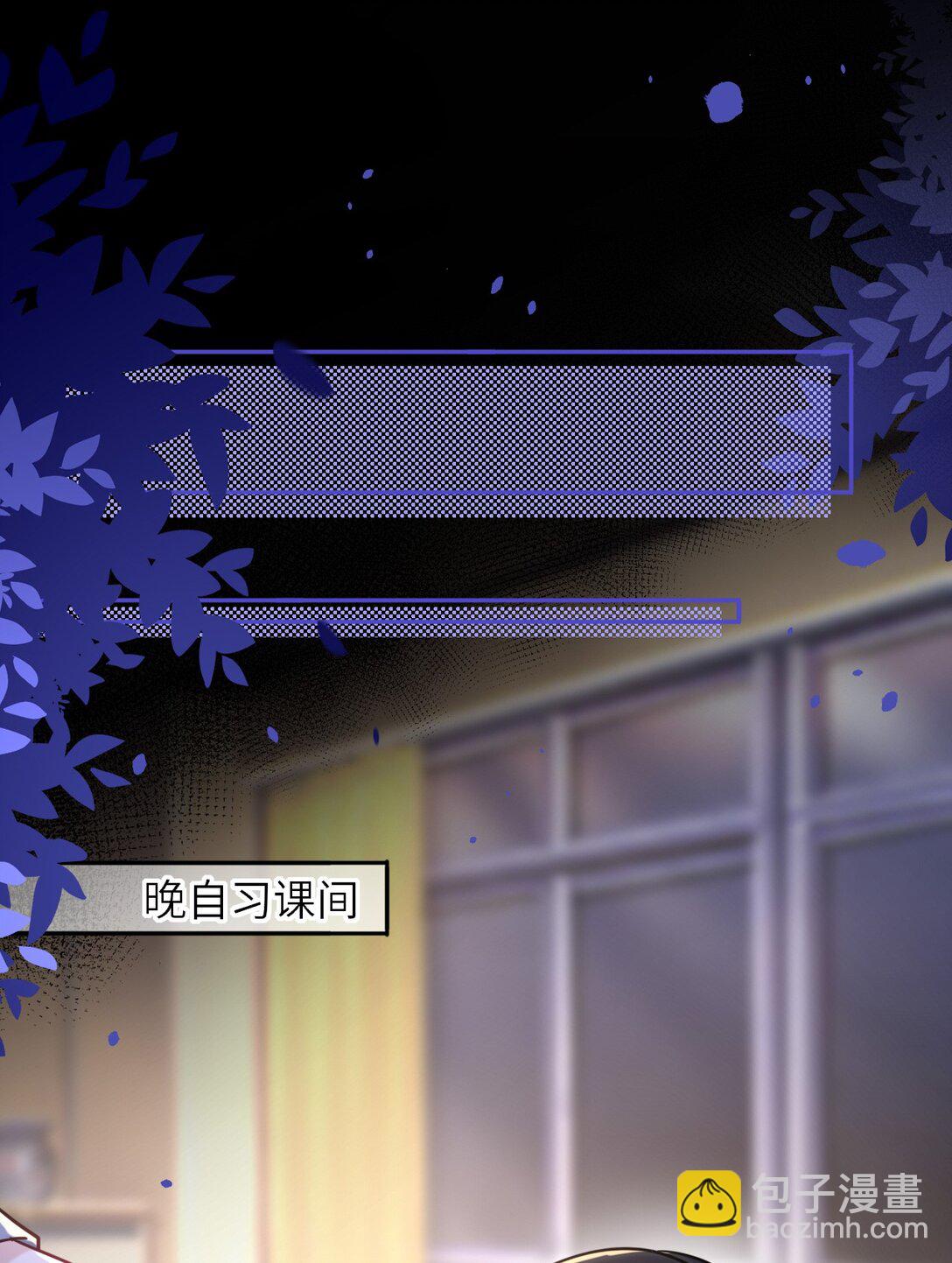 115 系统，别太过分！(1/2)-第120话