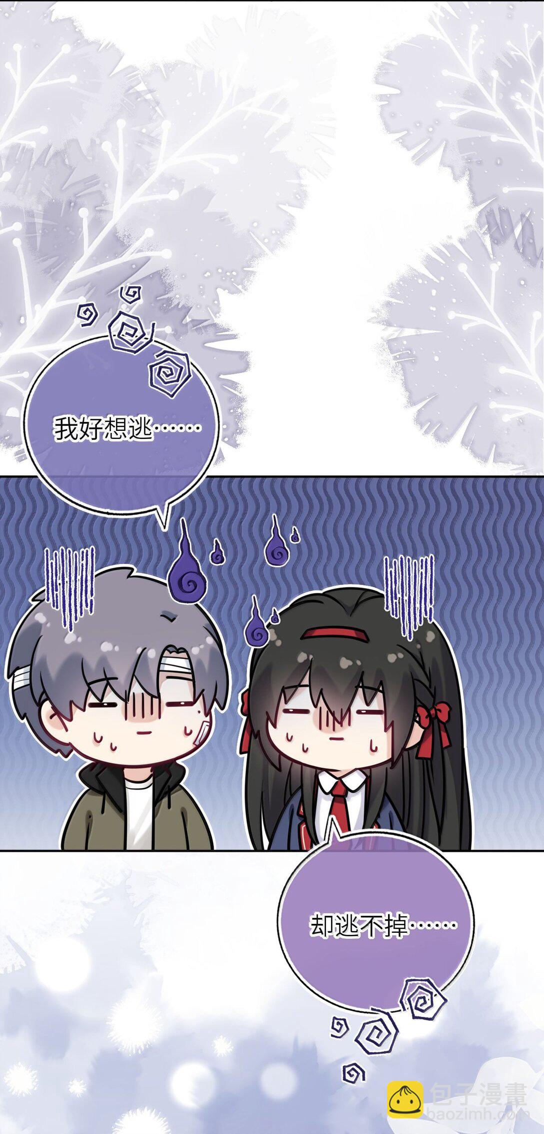 124 很新颖的公开方式-第130话