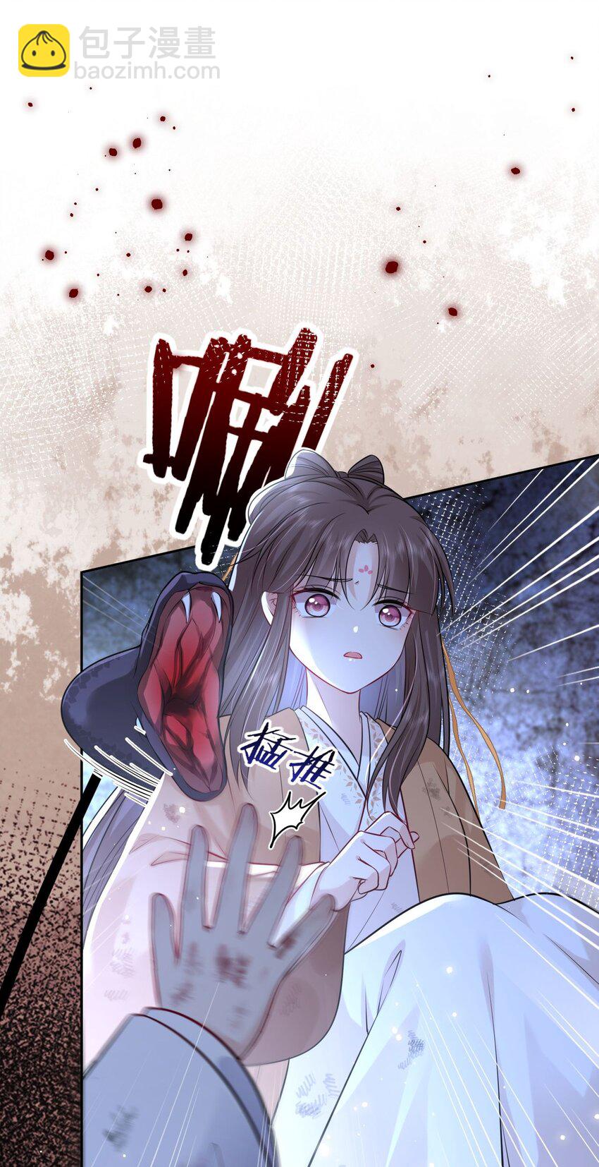 023 凤姐姐不要走(1/2)-第24话