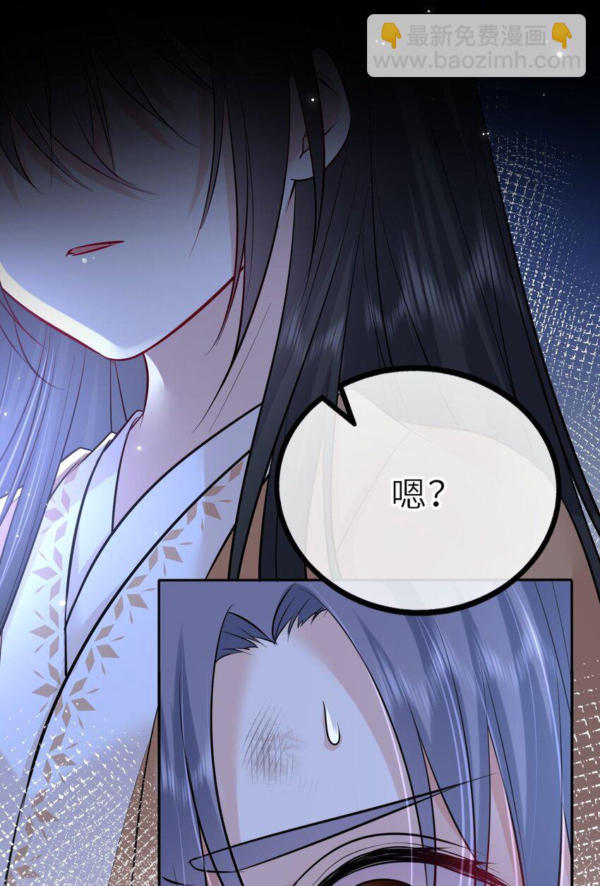 023 凤姐姐不要走(1/2)-第24话