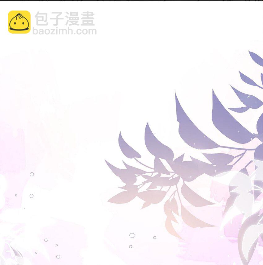 041 凤姐姐的童养夫(1/2)-第42话