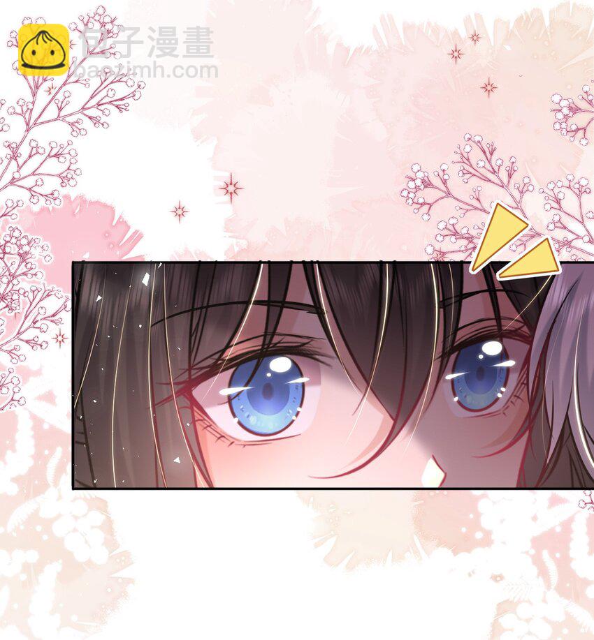 067 表白？(1/2)-第68话