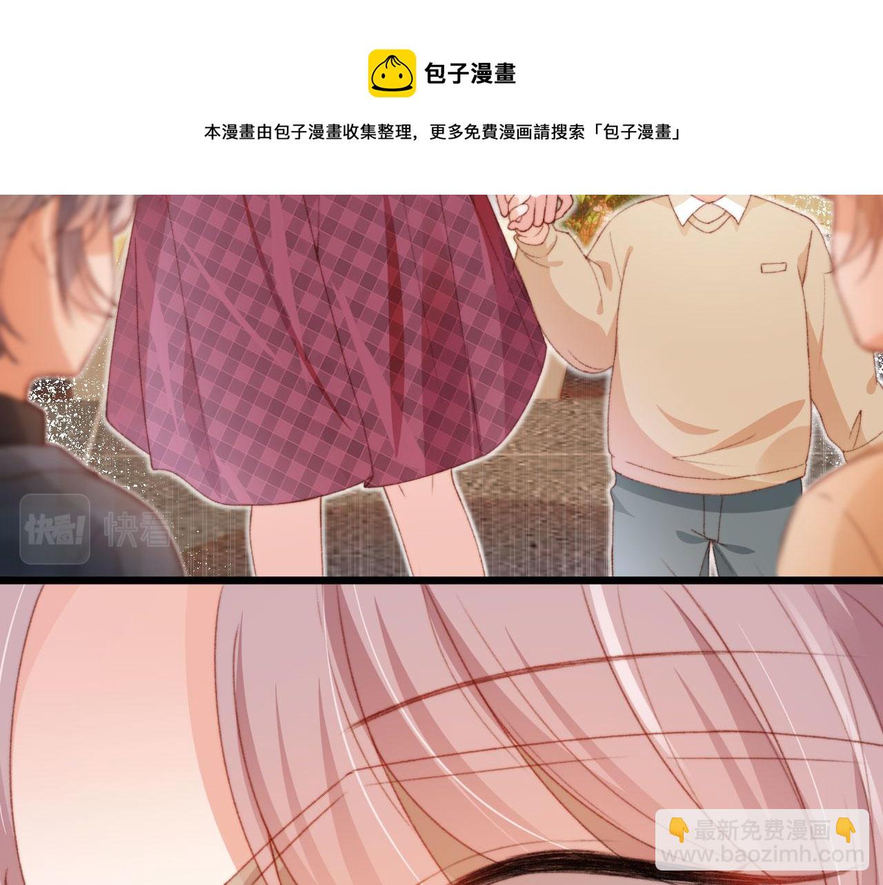 第8话 双影帝上线(1/3)-第10话