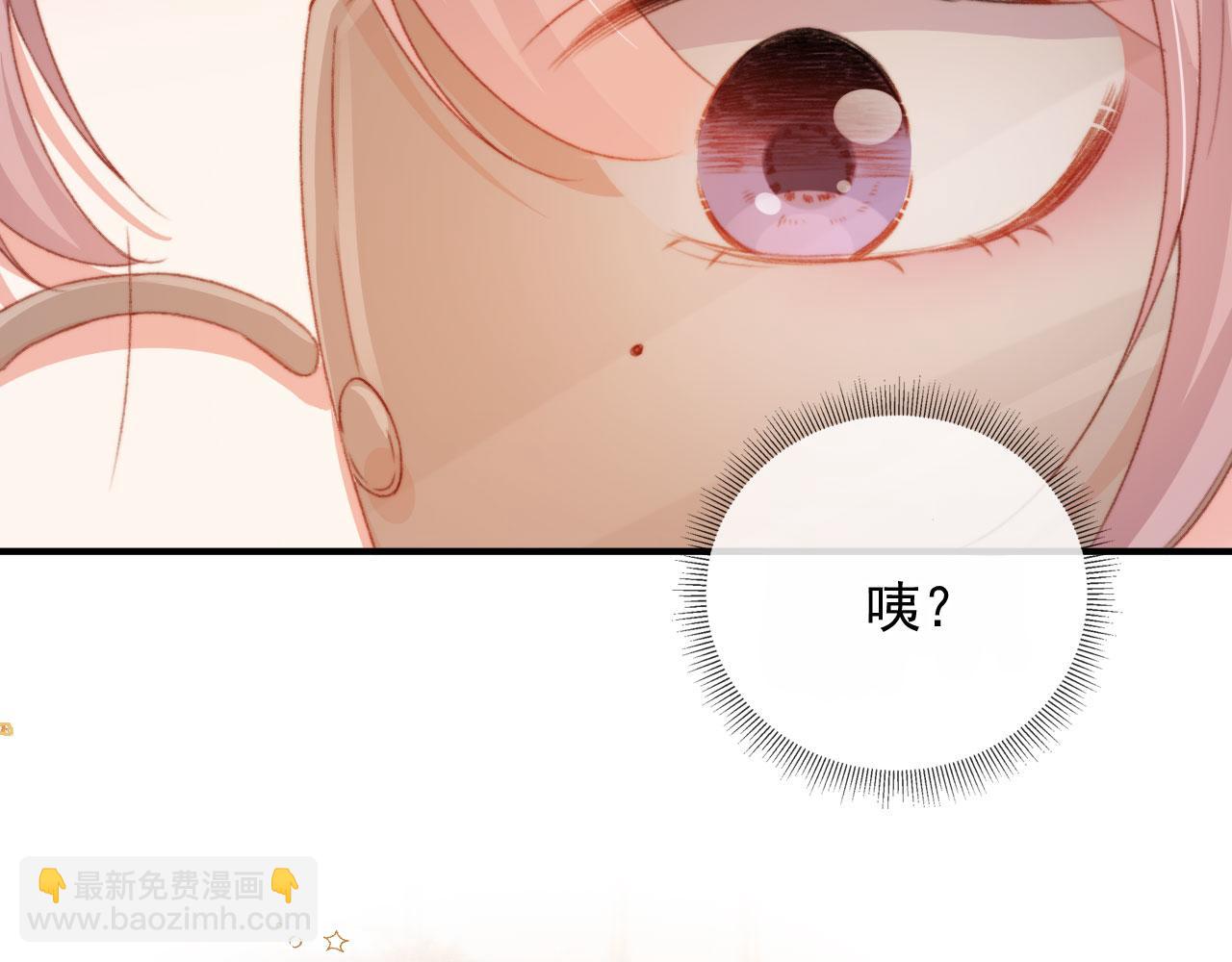第8话 双影帝上线(1/3)-第10话