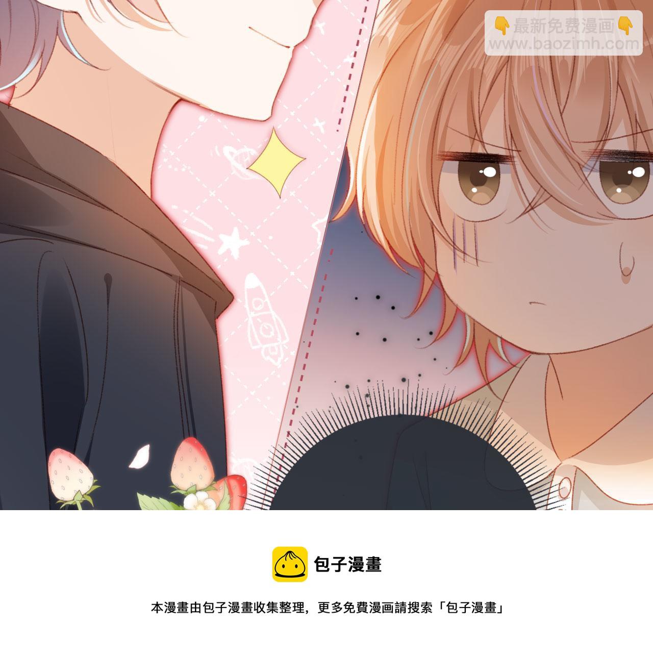 第10话 &ldquo;好兄弟&rdquo;(1/3)-第12话