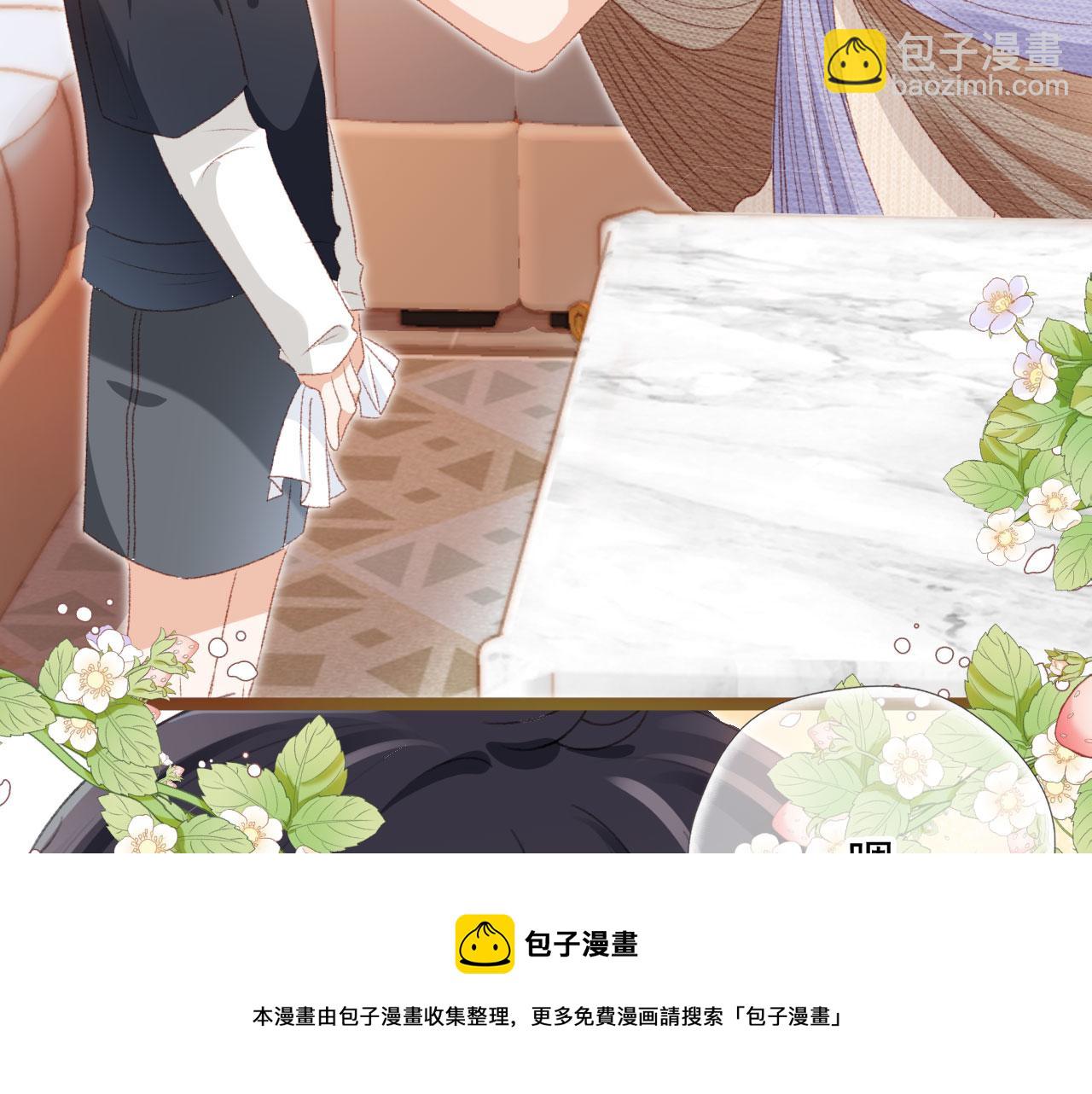 第10话 &ldquo;好兄弟&rdquo;(1/3)-第12话