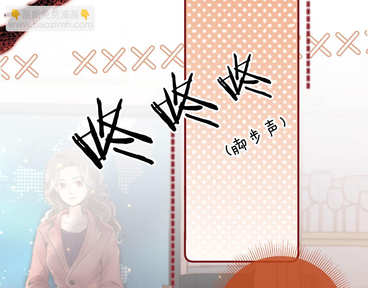 第10话 &ldquo;好兄弟&rdquo;(1/3)-第12话
