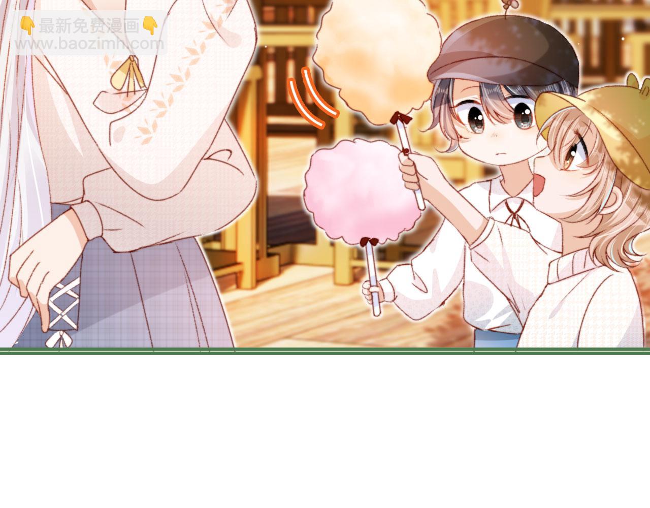 第14话 偷亲(1/3)-第16话