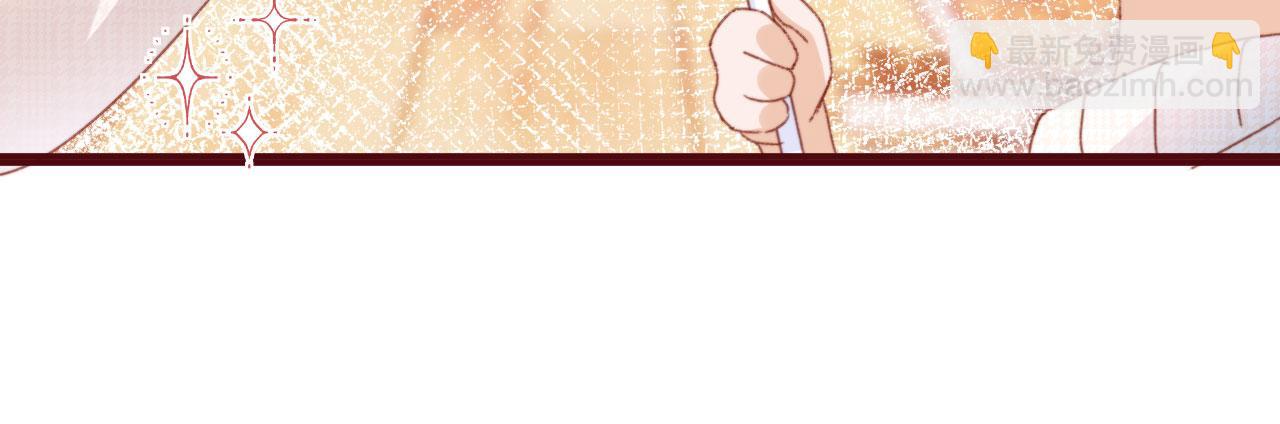 第14话 偷亲(1/3)-第16话