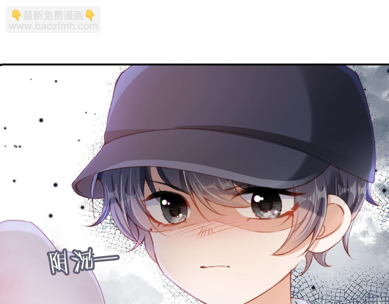 第14话 偷亲(1/3)-第16话
