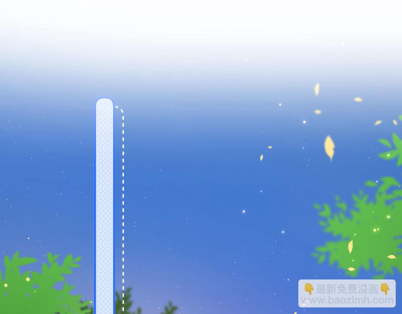 第14话 偷亲(1/3)-第16话