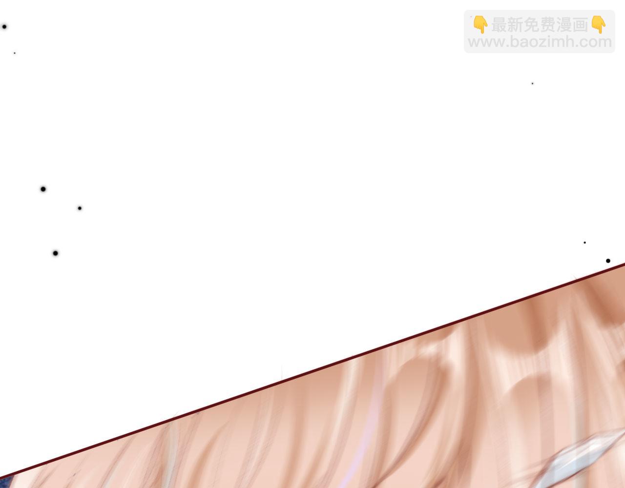 第16话 乔樾的过去(1/3)-第18话