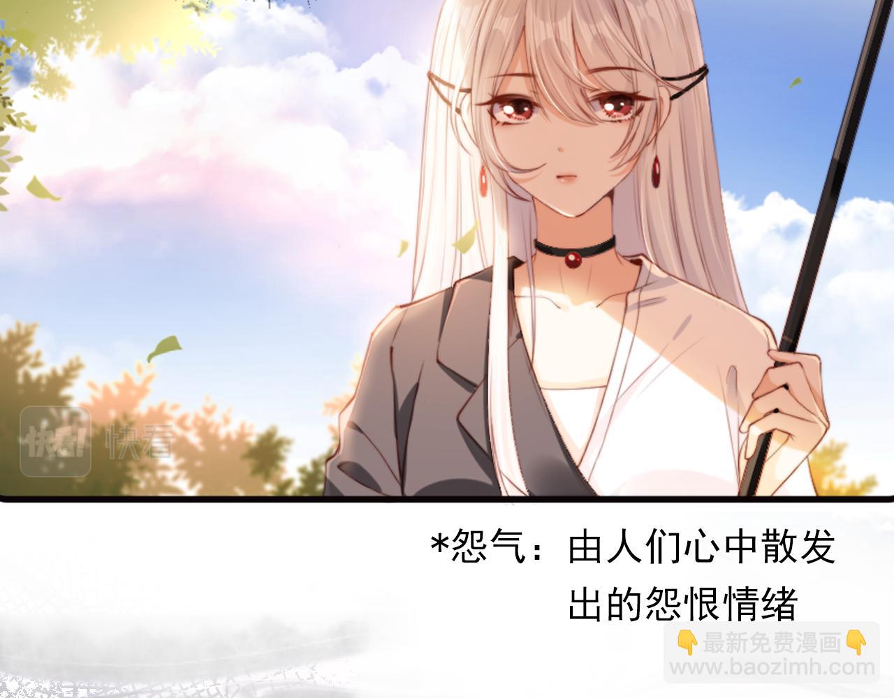 序章 双倍崽崽，双倍快乐(1/2)-第2话