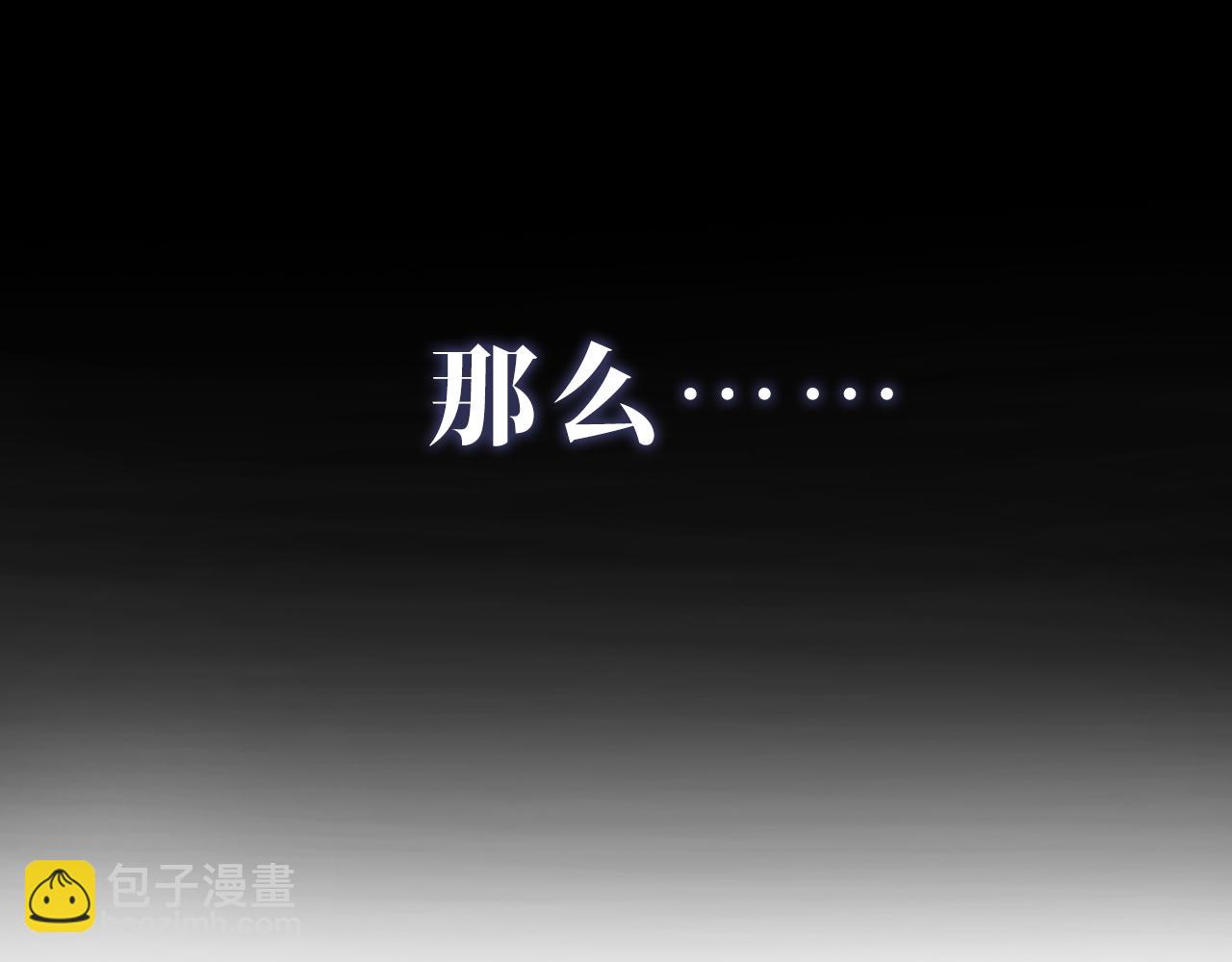 序章 双倍崽崽，双倍快乐(1/2)-第2话