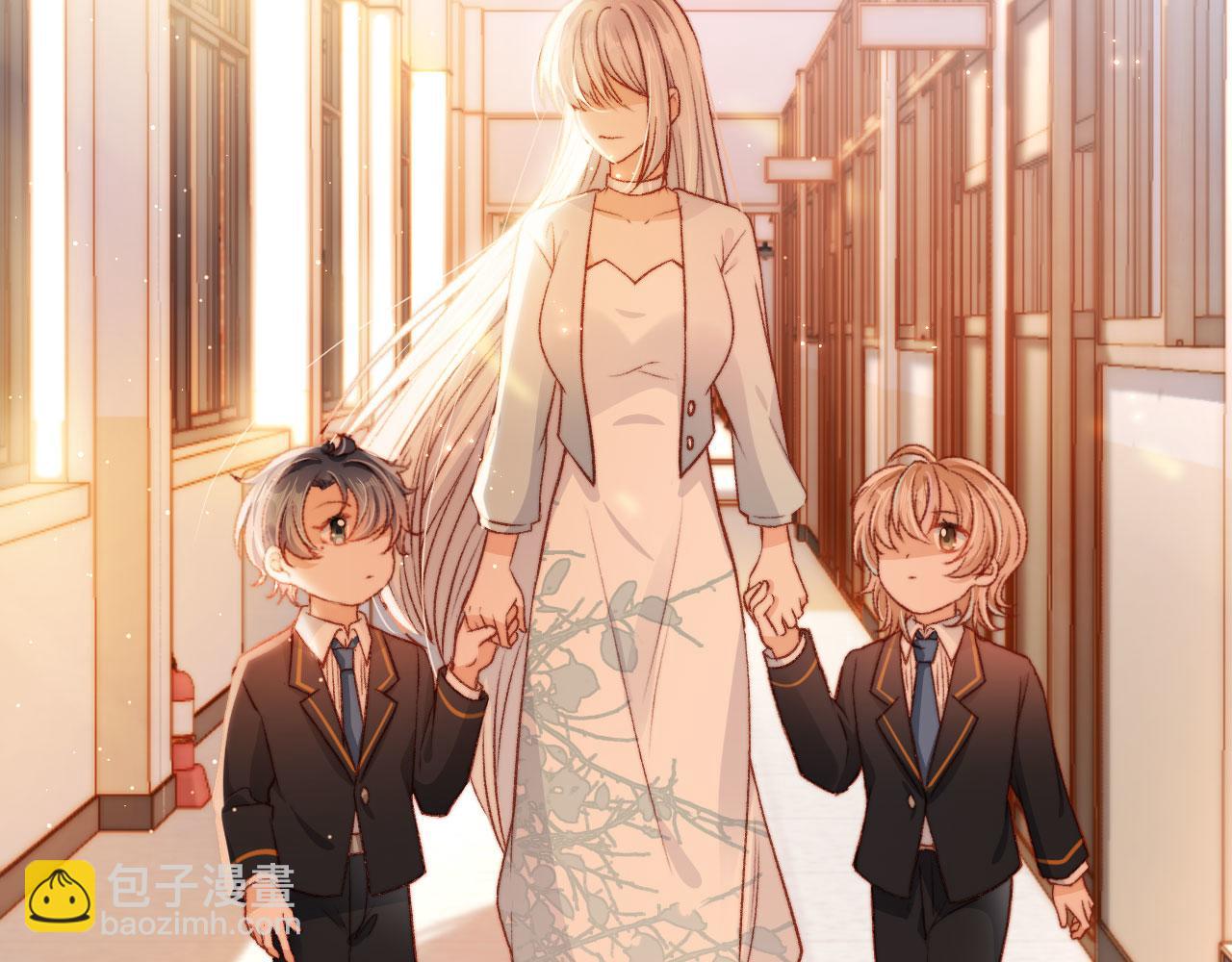 第18话 我想要你姐姐~(1/3)-第20话