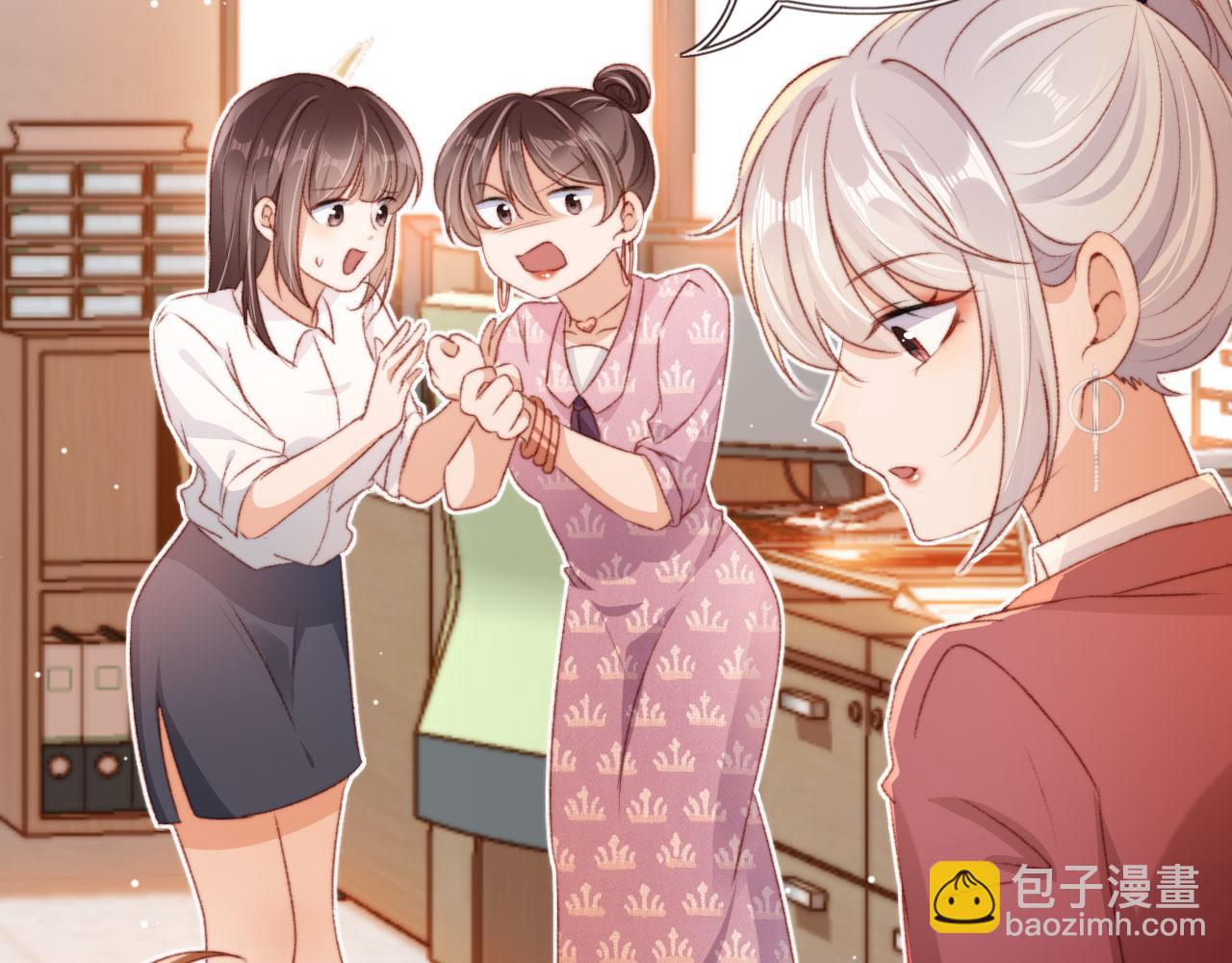 第20话 遗失的勇气(1/3)-第22话