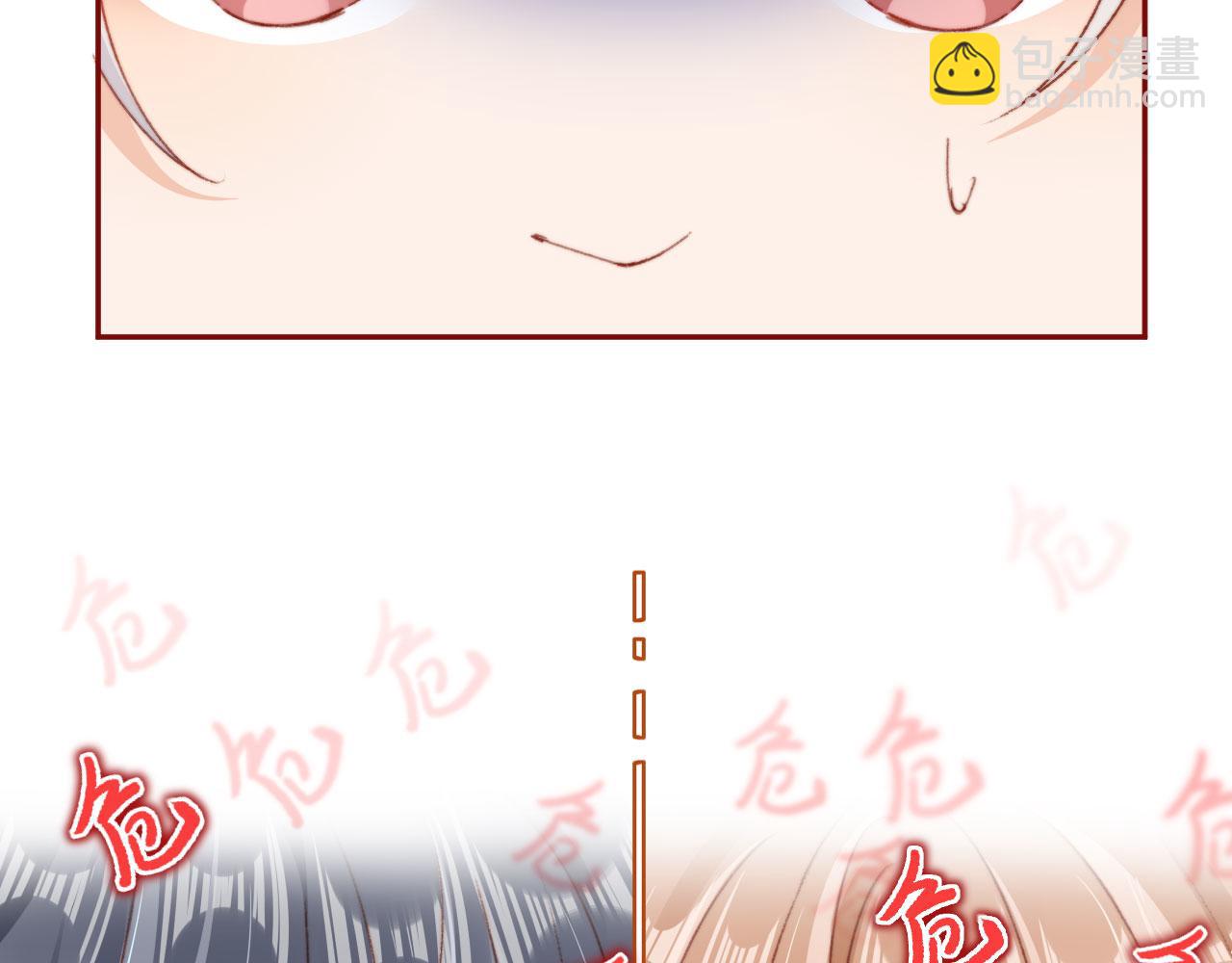 第28话 姐姐要相亲？！(1/3)-第30话